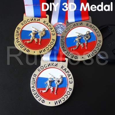 China Russia Taekwondo competition honorary medals customized, China production medal manufacturers for sale