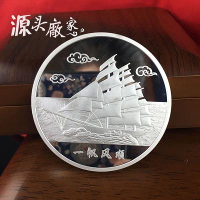 China Customized silver commemorative coin,copper Material plated silver coin, glossy coin made to order, gear side coin for sale