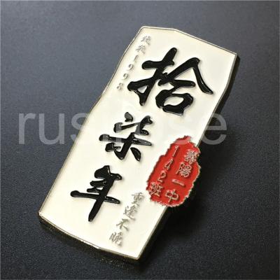 China 2019 new badge custom, rectangular metal badge medallion custom, painted metal badge custom for sale