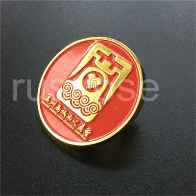 China Company LOGO customized badges, custom badge school badge, commemorative badge of honor, custom-made souvenirs school for sale