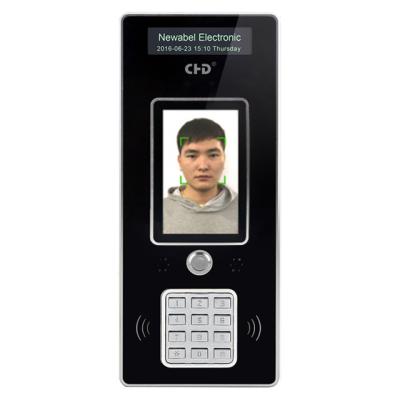 China Anti-fack security face recognition door lock for access control CHD500-FK for sale