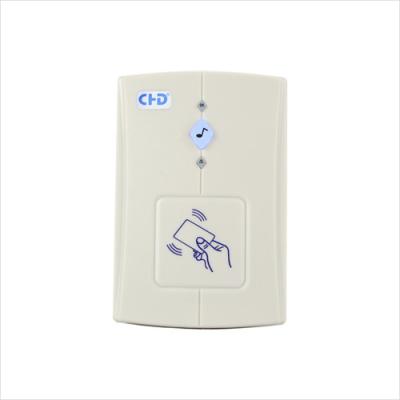 China ABS contactless card reader with standard Wiegand interface for sale