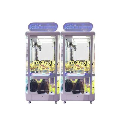 China Wooden Frame Factory Wholesale Custom Claw Machine Cheap Toy Claw Machine for sale