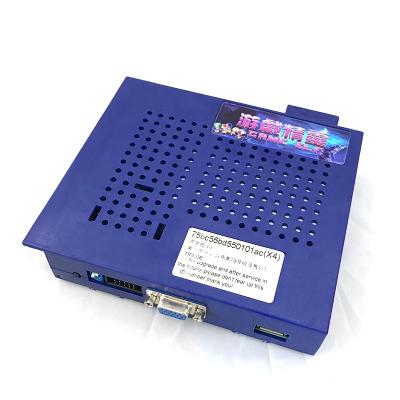 China Lag Elf Zero 138 Games In 1 Multi Arcade Game Jamma Board For Uipright Cocktail Table for sale