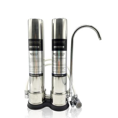 China High End Domestic Hotel SS304 Stage 2 Ceramic Water Filter For Kitchen Faucet for sale