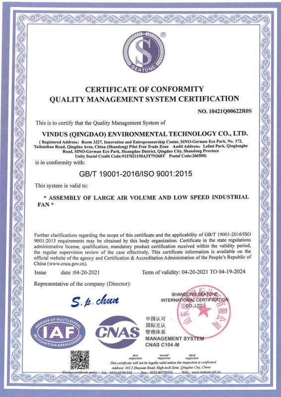 ISO9001 - Vindus (qingdao) Environmental Technology Co., Ltd.