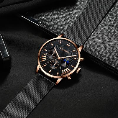 China Luxury men's wristwatch date CUENA shop prices metal band automatic watch quartz online for sale