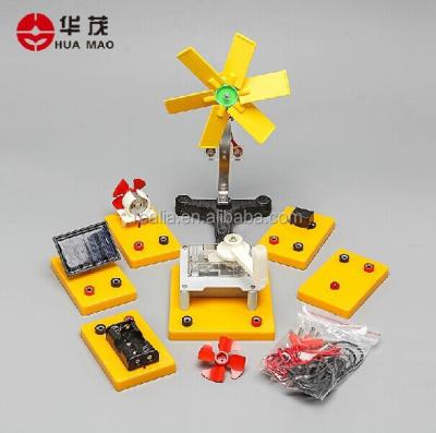 China HM-PD016 Ningbo Huamao Energy Transformation Experiment Kit Energy Conversion Kit HM-PD016 Energy Conversion Kit for sale