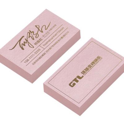 Cina Hot sale customized high-quality logo environmental protection business business card printing in vendita