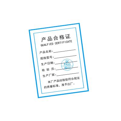 China Eco-friendly Custom Paper Printed Product Qualified Printing Certificate Sticker Label for sale