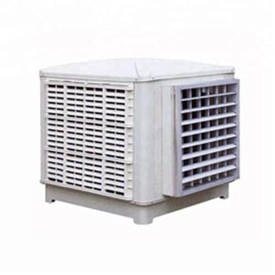 China Best Selling Commercial Industrial Workshop Stainless Steel BK-1500 Portable Evaporative Air Cooler for sale