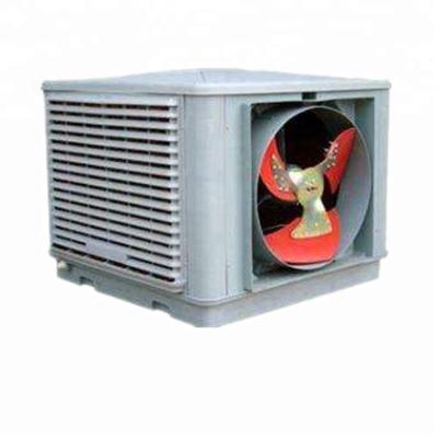 China Sider Workshop Industrial AC Motor Unload Bycool Industrial Evaporative Air Cooler for sale