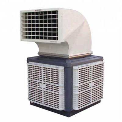 China Industrial Workshop Unit Air Cooler Water Cooling Fan For Room for sale