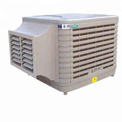 China Portable Factory Desert Room Peltier Energy Saving Evaporative Air Cooler for sale