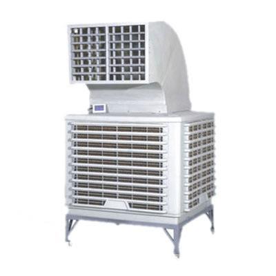 China Industrial Workshop Myanmar Blast Fan Moto Portable Fresh Air Cooler For Factory Workshop for sale