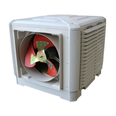 China Coolar Industrial Cheap Price Workshop Fan Water Air Cooler With Controller LED Pakistan for sale