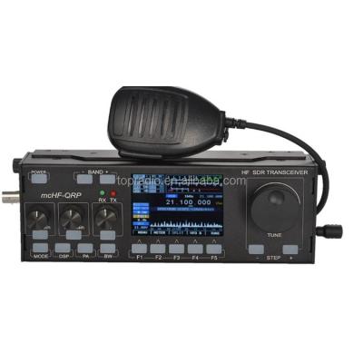 China DTS Ham Mobile HF Transceiver RS-918 TR-618 for sale