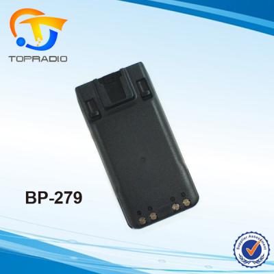 China Consumer Electronics Battery IC-V88 BP-279 LI-ION 1500mAh Battery BP279 NEW compatible for ICOM IC-V88 IC-F1000T IC-F1000S IC-F2000T Handheld Radios for sale