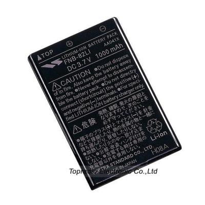 China FNB-82 Li LI-ION 1000mAh Transceiver Battery Pack Compatible For SUMMIT VX-2 VX-2R VX-3 VX-3R Two Way Radio Li-ion Battery FNB-82 for sale