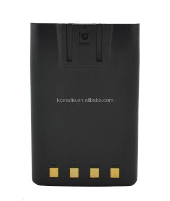 China Consumer Electronics PT4200 Battery KB-42A For Kirisun PT-4200 Professional Two Way Radio Battery KB42A for sale