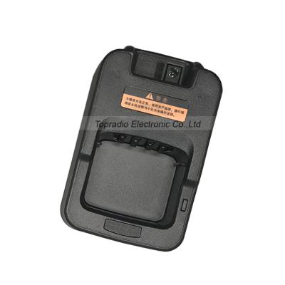 China CH10A04 two way radio smart quick charger for BL2006 BL2503 BL2008 BL2500 battery for PD700 PD750 PD780 PD715 PD792 radio for sale