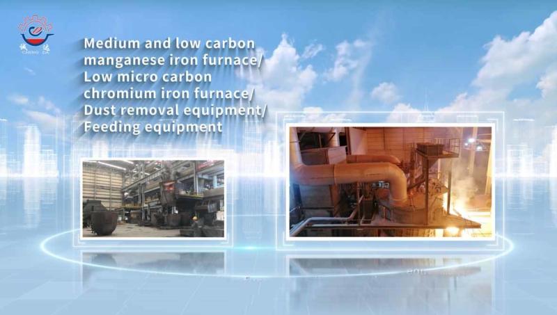 Fornitore cinese verificato - Shaanxi CHENGDA Industry Furnace MAKE Co., Ltd.