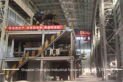 China Ferroalloy Ore Furnace - Refining Furnace for sale