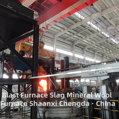 China Mineral Wool, Rock Wool Electric Furnace - Blast Furnace Slag Mineral Wool Furnace (New) for sale