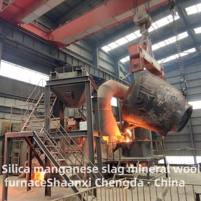 China Forno de lã mineral, forno de lã de rocha - Forno de lã mineral de escória de silício-manganês ((Novo) à venda