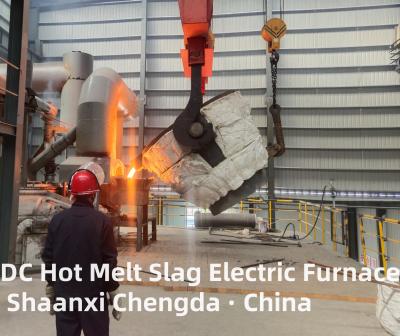 China Mineral Wool, Rock Wool Electric Furnace - DC Hot Melt Slag Electric Furnace (New) for sale