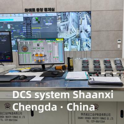 China HOT5 Electric Furnace Equipment Intelligent Automation (DCS) System for sale