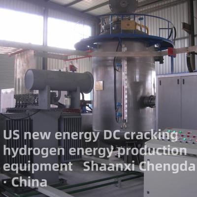 China HOT4 US New Energy DC Cracking Hydrogen Energy Production Equipment For Power Plant for sale