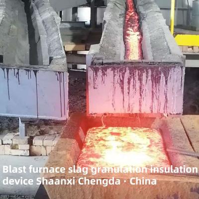 China Blast Furnace Slag Granulation Insulation Equipment for sale