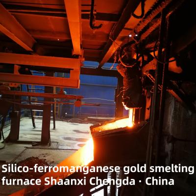 China Silico Ferromanganese Gold Smelting Furnace for sale