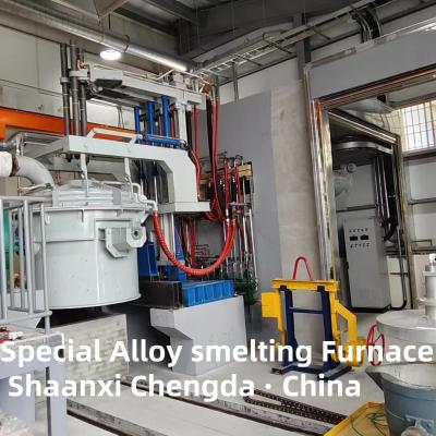 China Special Alloy Smelting Furnace (New) for sale