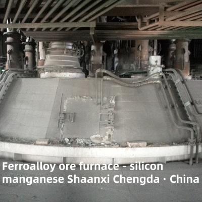 China Ferroalloy Ore Furnace -Ferroalloy Ore Furnace （New） for sale