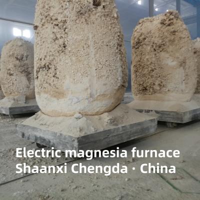 China Electric Magnesia Furnace (New) for sale