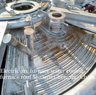 China Electric Arc Furnace Water Cooled Roof with Advanced Cooling System for sale