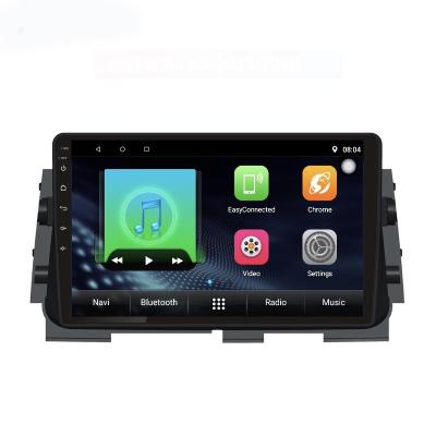 China Wishuan GPS Automobile 10 Inch Car GPS Navigation Audio System DVD Radio Player WIFI BT FM AM LE RDS For Nissan Kicks 2017-2018 for sale