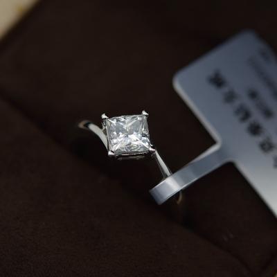 China Synthetic Diamond Moissanite Jewelry , 2.68g Gold Weight Moissanite Wedding Rings for sale