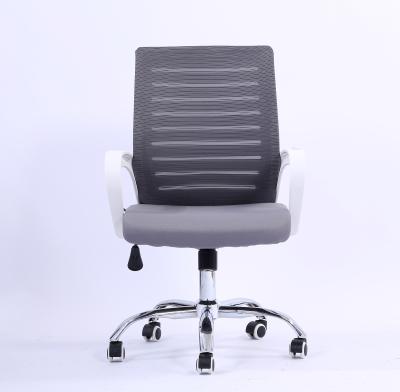 China Best-selling professional factory direct selling Mesh Office Chair (height) adjustable with armrests for sale