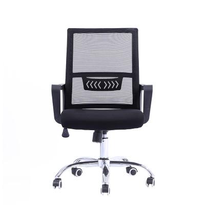 China Adjustable (Height) Customized Durable Black Body Fashion Import Office Casual Meeting Chair for sale