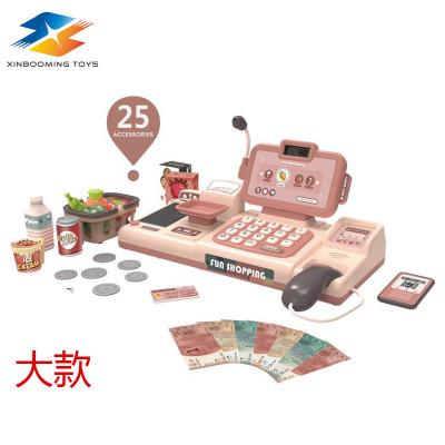 China Multifunctional credit card cash register play house set of simulation toy vouchers beibe educational beibe supermarket money step kids toy for sale