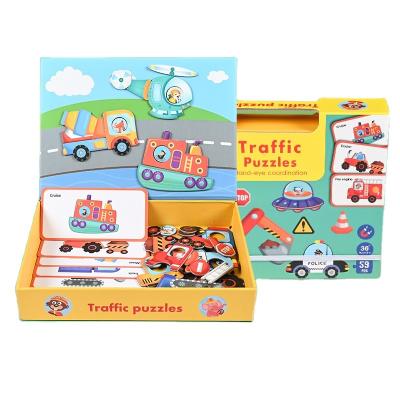 China Creative Magnetic Stickers Educational 53 Pieces Puzzle Toys Kindergarten Enlightenment Toy Portable Wooden Game Box for sale