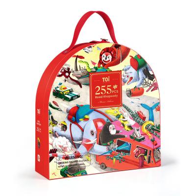 China TOI Educational Artist Illustration Series Gift Box Educational Jigsaw Common Children's Jigsaw Puzzle Toys Children's Educational Toys for sale