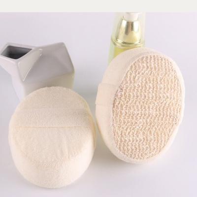 China Bathroom Bathroom Sweeps Sisal Cellulose Rub Body Scrubbing Brush Bath Sponge Ball Set New for sale