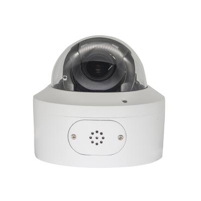 China YYton 4K 8MP NIGHT VISION and Tilt CCTV IP66 H.265 CCTV YYton 4K 8MP IP POE Camera 2 Ways Pan Camera Support SD Card Slot WDR for sale