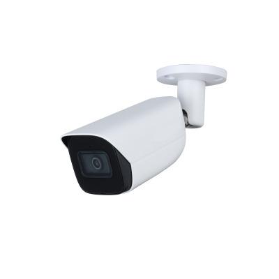 China Vehicle and Human NIGHT VISION CAD IP67 8MP IR Fixed Bullet WizSense Network Camera IPC-HFW3841E-AS Outdoor Focal Detection with Audio for sale