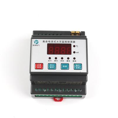 China Detect residual current and temperature Fire equipment power monitor with 485 communication/two bus communication for sale