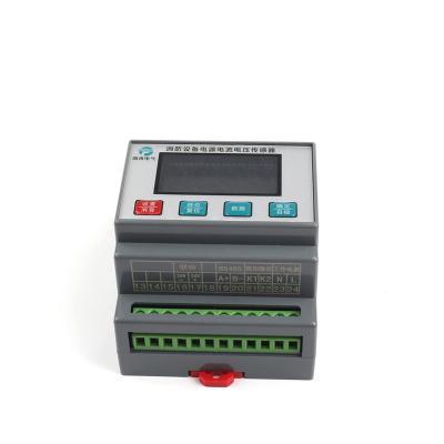 China Detect residual current and temperature Genuine cheap  fire equipment power monitor LCD fire power monitor for safe for sale